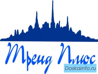 Грузоперевозки, грузчики, вывоз мусора Новомосковск, Донской, Кимовск, Узловая.