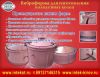 Уменьшенная картинка
