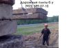 Плиты дорожные и аэродромные б у с доставкой