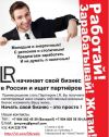 Уменьшенная картинка