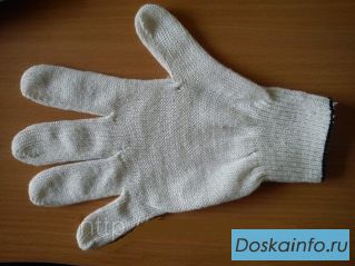Перчатки рабочие