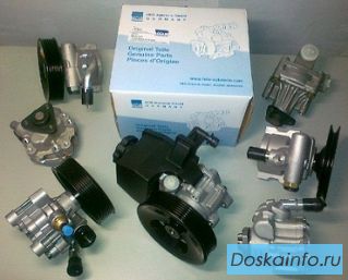 Насосы гур руля BMW, MB, Audi, VW, Opel, Ford, GM