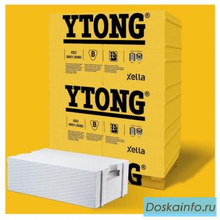 Газобетонные блоки YTONG от официального дистрибьютора