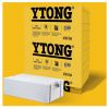 Газобетонные блоки YTONG от официального дистрибьютора