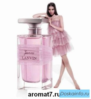 Парфюмерия и косметика оптом