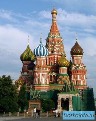 Экскурсии по Москве