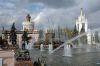 Уменьшенная картинка