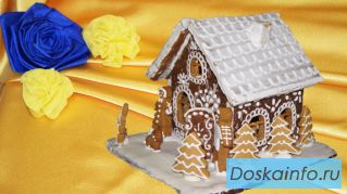 Пряники ручной работы