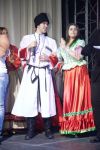 Уменьшенная картинка