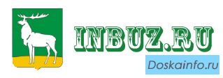 Бузулукский информационный портал INBUZ.RU
