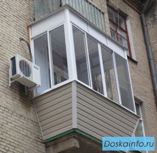 Окна пвх балконы лоджии откосы