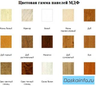 Продаем ламинат