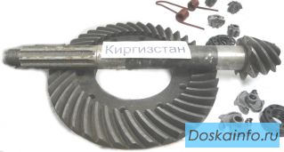 Вязальный аппарат на запчасти