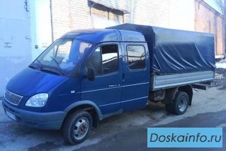 Грузоперевозки Магнитогорск