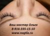 Уменьшенная картинка