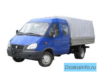 Газели и грузчики Магнитогорск