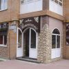 Уменьшенная картинка
