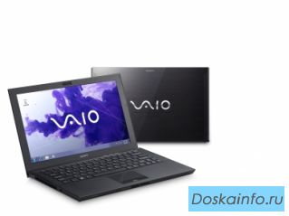 Потерян ноутбук Sony ультраслим 