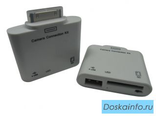 Ipad camera connection kit 
