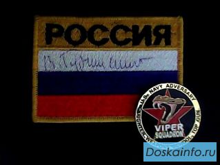 Автограф В.Турчинского