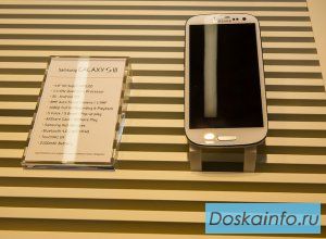 КУПИТЬ 2 GET 1 Samsung Galaxy S3