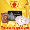 Пряничные домики