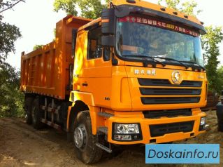 Продам новые самосвалы Шанкси
