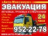 Уменьшенная картинка