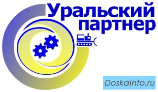 Предлагаю глушитель 51-05-192СП на Т-130,Т-170