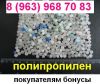 Уменьшенная картинка