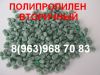 Уменьшенная картинка