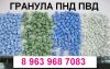 Уменьшенная картинка