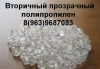 Уменьшенная картинка