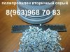 Уменьшенная картинка