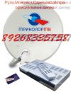 Уменьшенная картинка