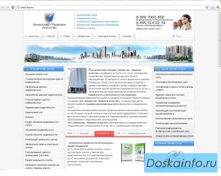 Перевод категории земель, оформление загородного строительства и другие услуги