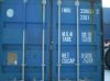 Продам 20 фут. контейнеры  в г. Пять-Яхе