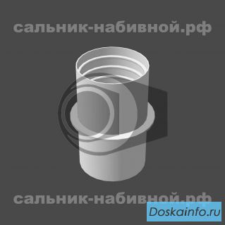 ООО «САЛЬНИК.РУ» производит: