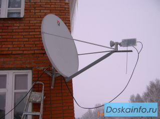 Спутниковый интернет