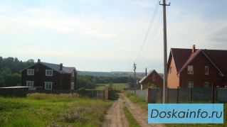 Участок 20 соток ИЖС Сергиево-Посадский район