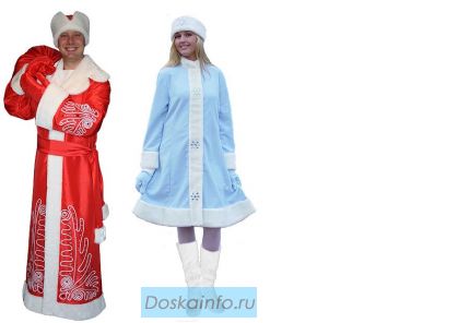 Костюмы Деда Мороза, Снегурочки, колпаки Санта Клауса, упаковка для подарков