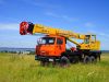 Уменьшенная картинка