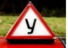 Обучение вождению автомобиля: просто и доходчиво