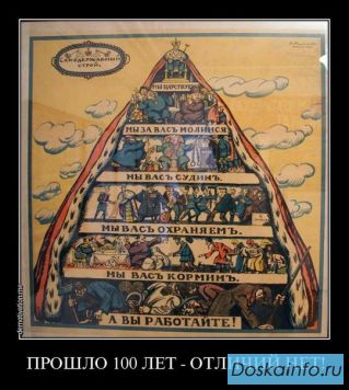 Законно избавим Вас от долгов
