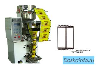 Фасовочно-упаковочный аппарат DXDGK-150