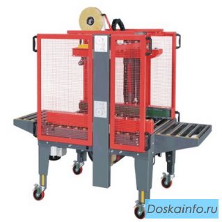 Полуавтоматический Заклейщик Коробов (Мультиформатный) модель PW-555AUM