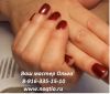 Уменьшенная картинка