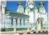 Услуги свадебного фотографа