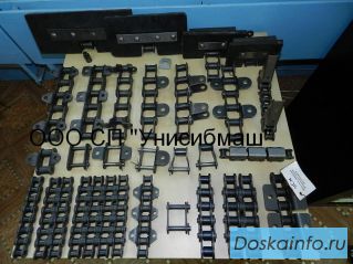 Цепи приводные ПР, 2ПР, 4ПР, ПРД, транспортерные ТРД и транспортеры