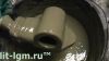 Уменьшенная картинка